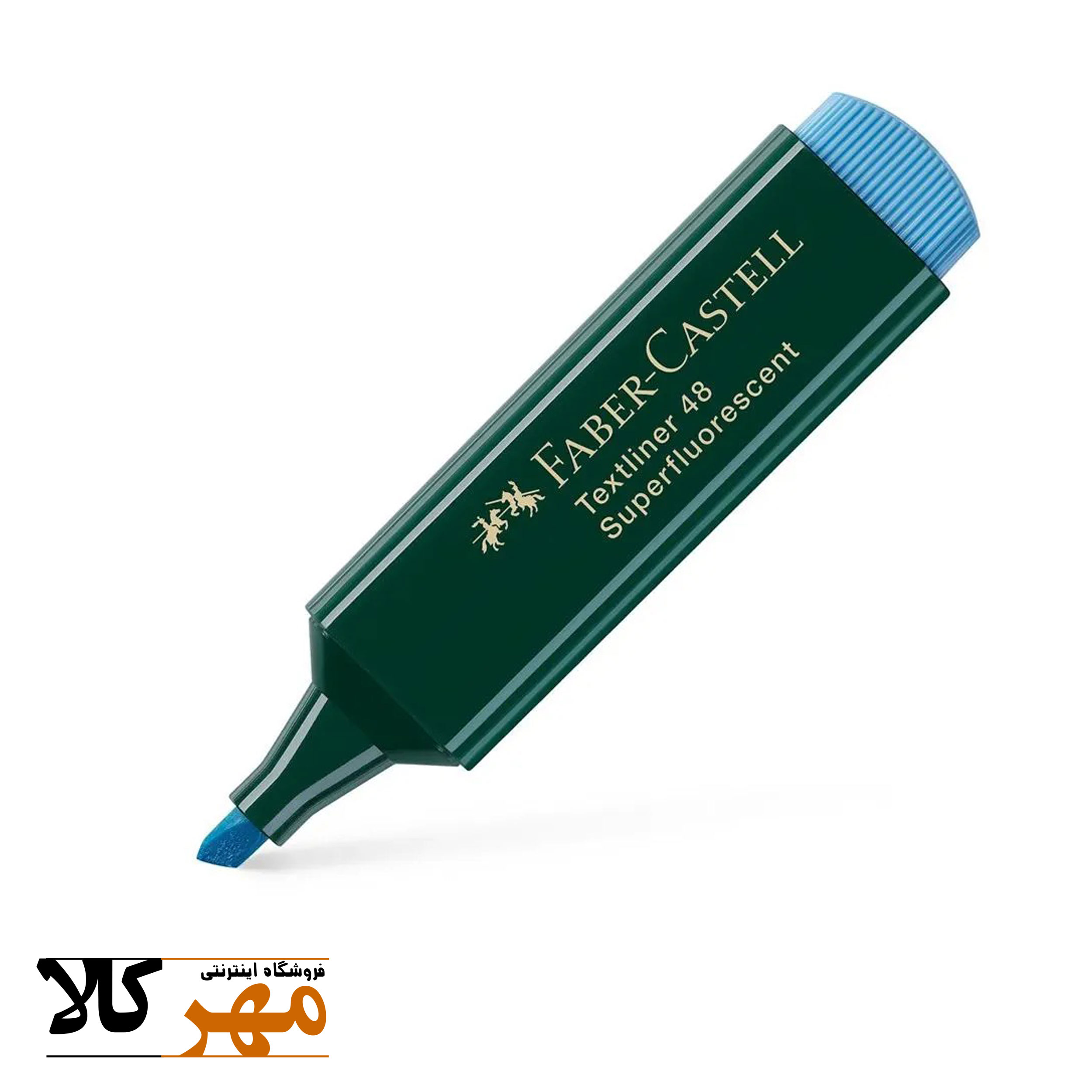 ماژیک علامت زن فابر کستل رنگ آبی